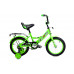 MAXXPRO 14"
