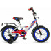 MAXXPRO 14"
