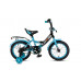 MAXXPRO 14"