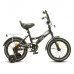 MAXXPRO 14"