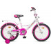 MAXXPRO 18"