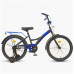 MAXXPRO 20"