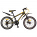 MAXXPRO 20"