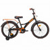 MAXXPRO 20"