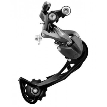 Задний переключатель SHIMANO ALTUS M2000 SGS 9s SHADOW