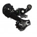 Задний переключатель SHIMANO TY21B