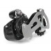 Задний переключатель SHIMANO ALTUS M310