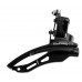 Передний переключатель SHIMANO FD-TZ500