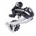 Задний переключатель SHIMANO ACERA M360