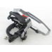 Передний переключатель SHIMANO ALTUS FD-M370