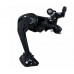 Задний переключатель SHIMANO CUES RD U3020