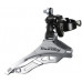Передний переключатель SHIMANO FD-TY300