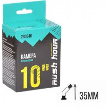 Камера 10"